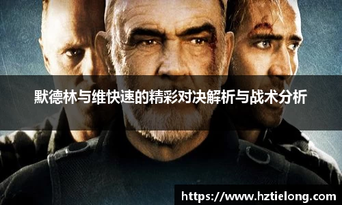 k1体育十年品牌值得信赖