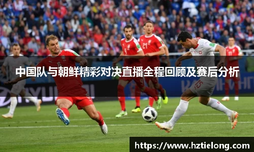 k1体育官方网站