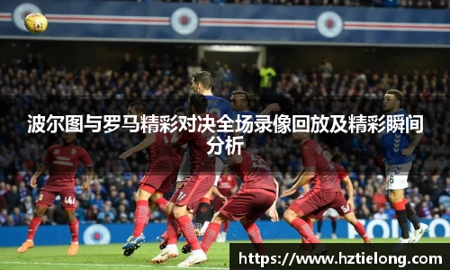 K1体育 - 十年品牌