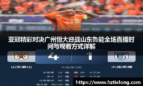 k1体育十年品牌值得信赖